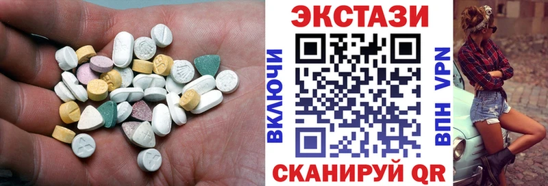 hydra ONION  Задонск  ЭКСТАЗИ Punisher 