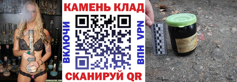 Гашиш индика сатива Задонск