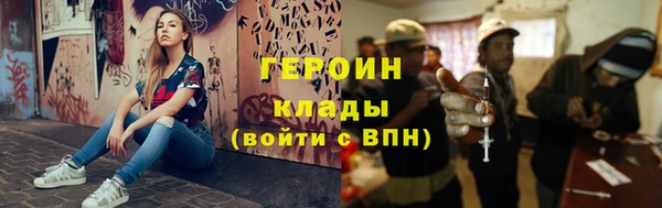 марки lsd Абдулино