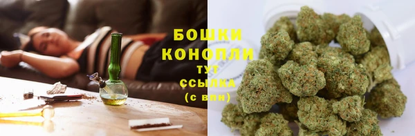 марки lsd Абдулино
