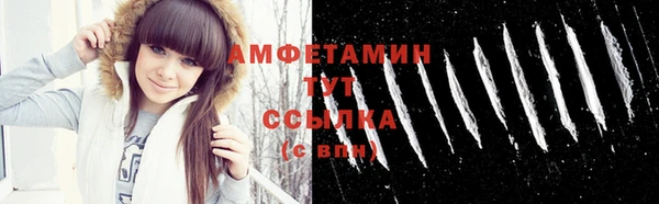 марки lsd Абдулино