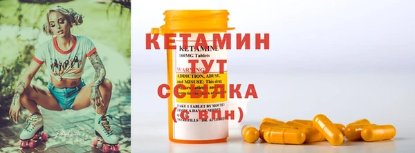 марки lsd Абдулино