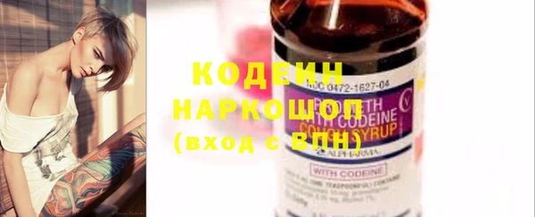 марки lsd Абдулино