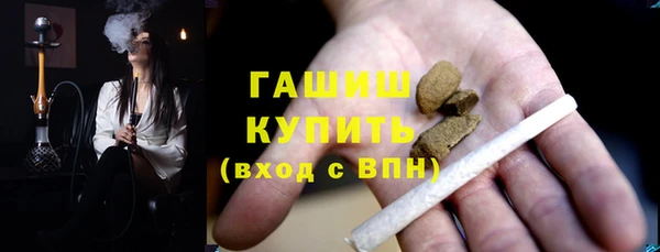 марки lsd Абдулино