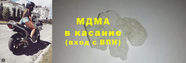 марки lsd Абдулино