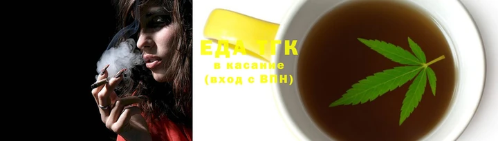 spice Абинск