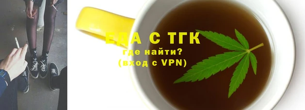 марки lsd Абдулино