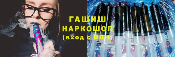 марки lsd Абдулино