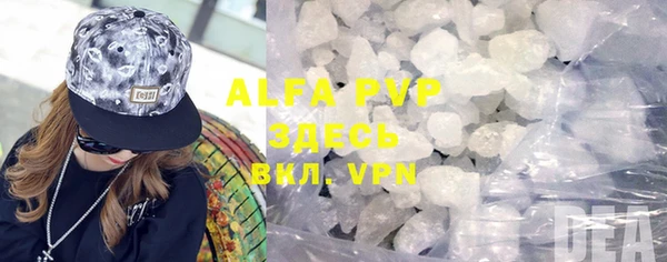 марки lsd Абдулино