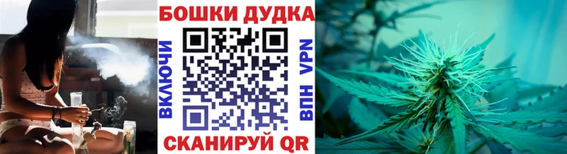Каннабис гибрид Задонск